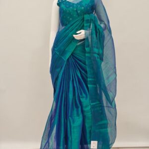Peacock Silk
