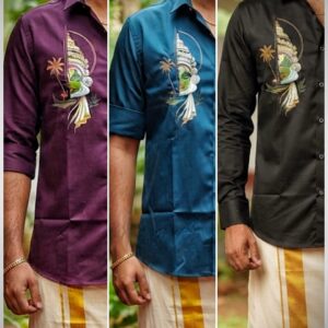 Onam Special Edition